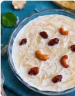 Traditional Payasam with Roasted Cashews